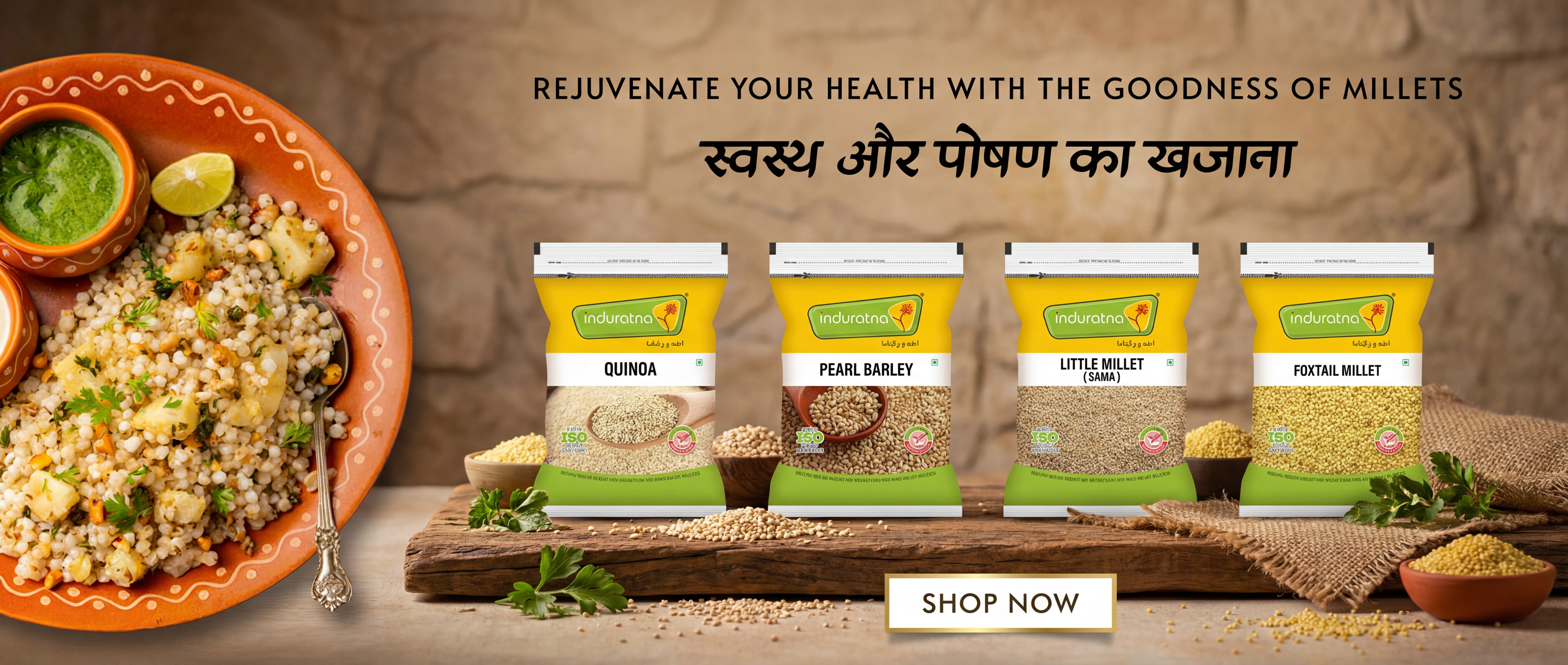 Healthy Millets - Nutritious Ancient Grains